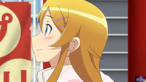 Ore no Imouto ga Konnani Kawaii Wake ga Nai.